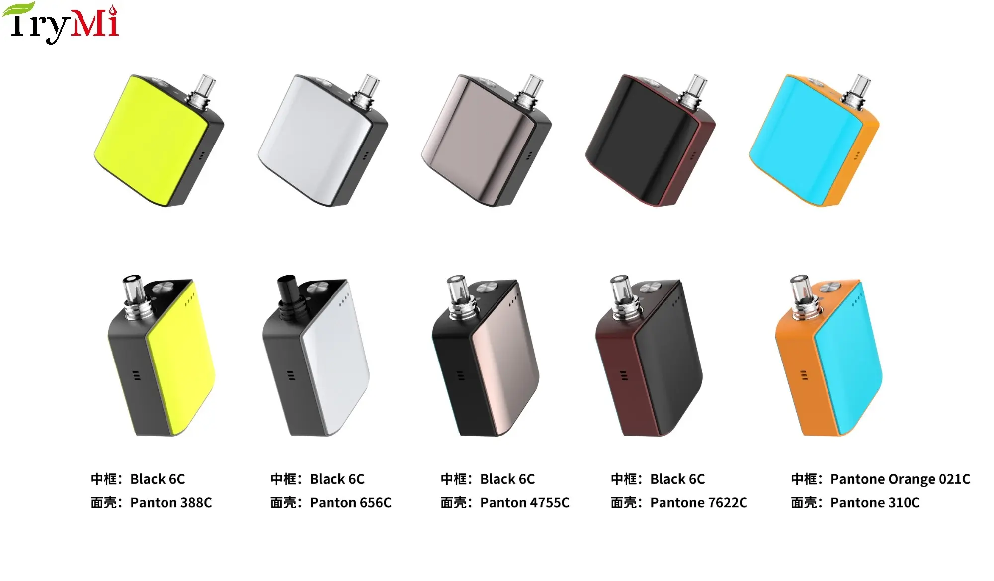 TRIO-III-vaporizer-CBD