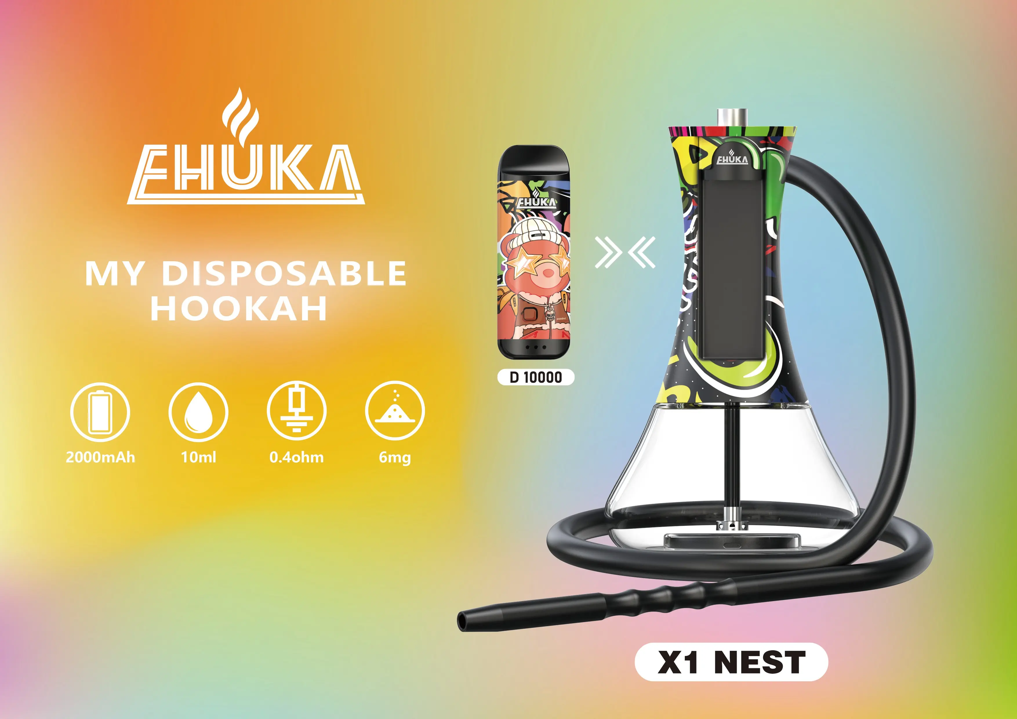 微信图片_202408051553145ls